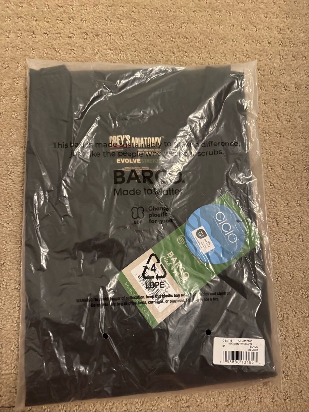 Grey's Anatomy Black Short Sleeve Tee - Kids